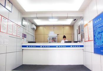 בייג'ינג Yin Xing Hotel מראה חיצוני תמונה